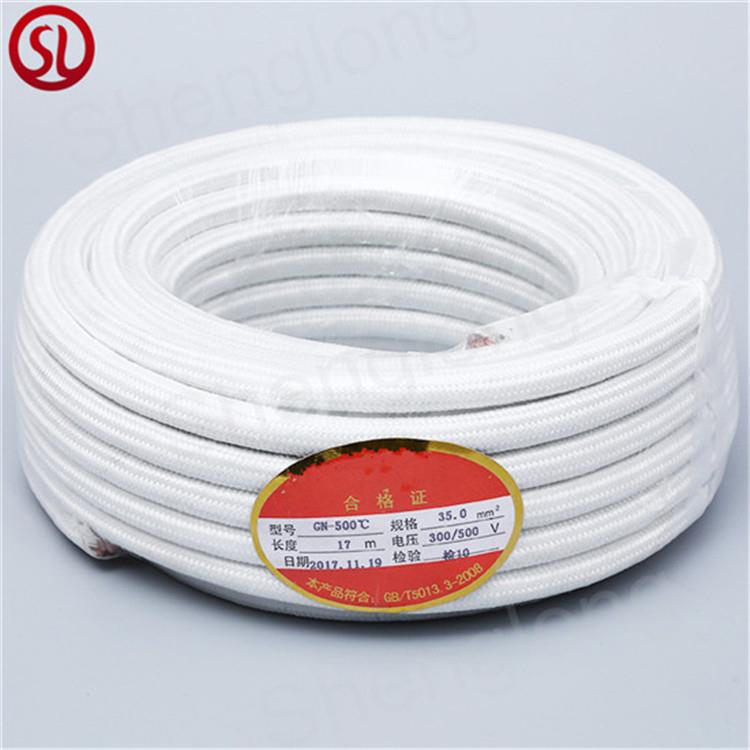 High temperature fiber glass wire