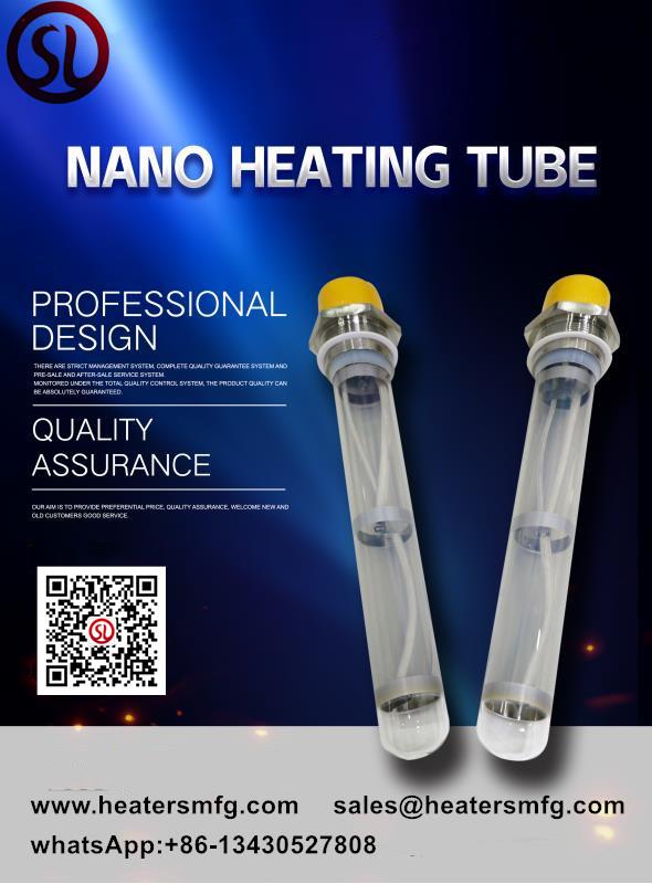 nano heating tube nano heating tube