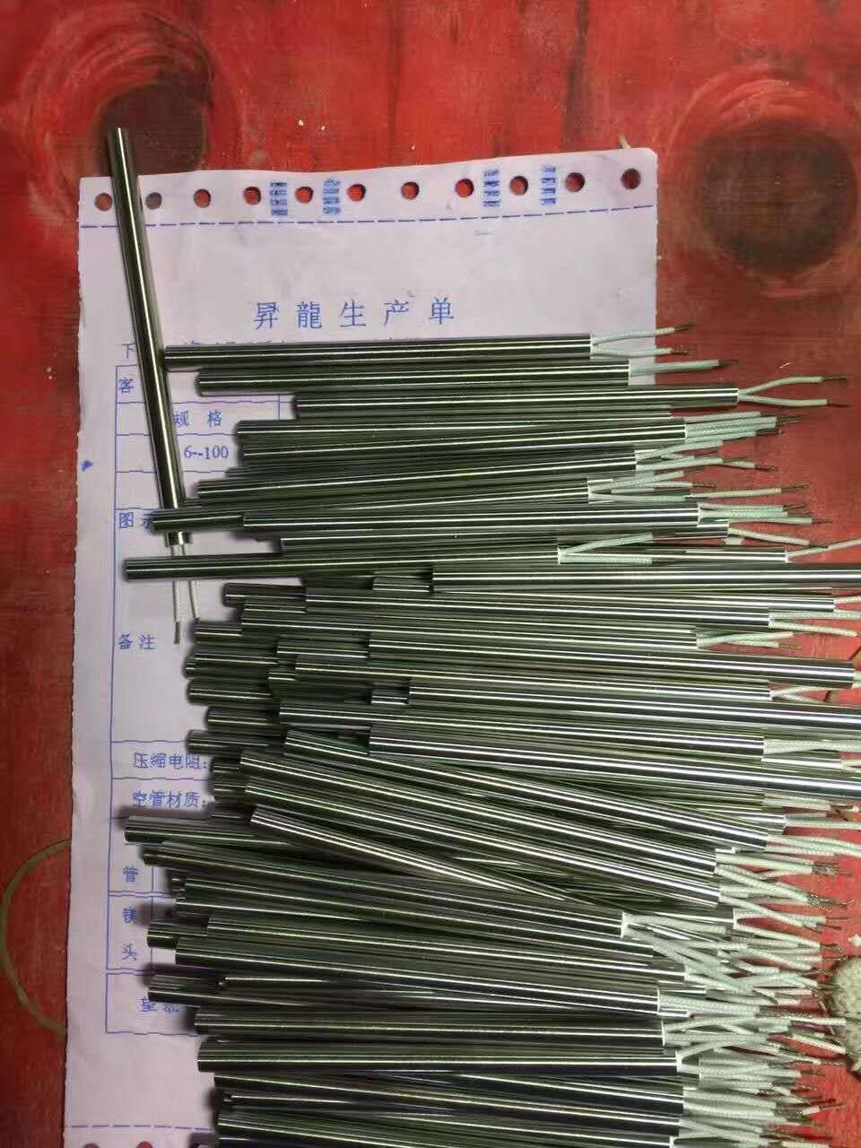 customize cartridge heaters