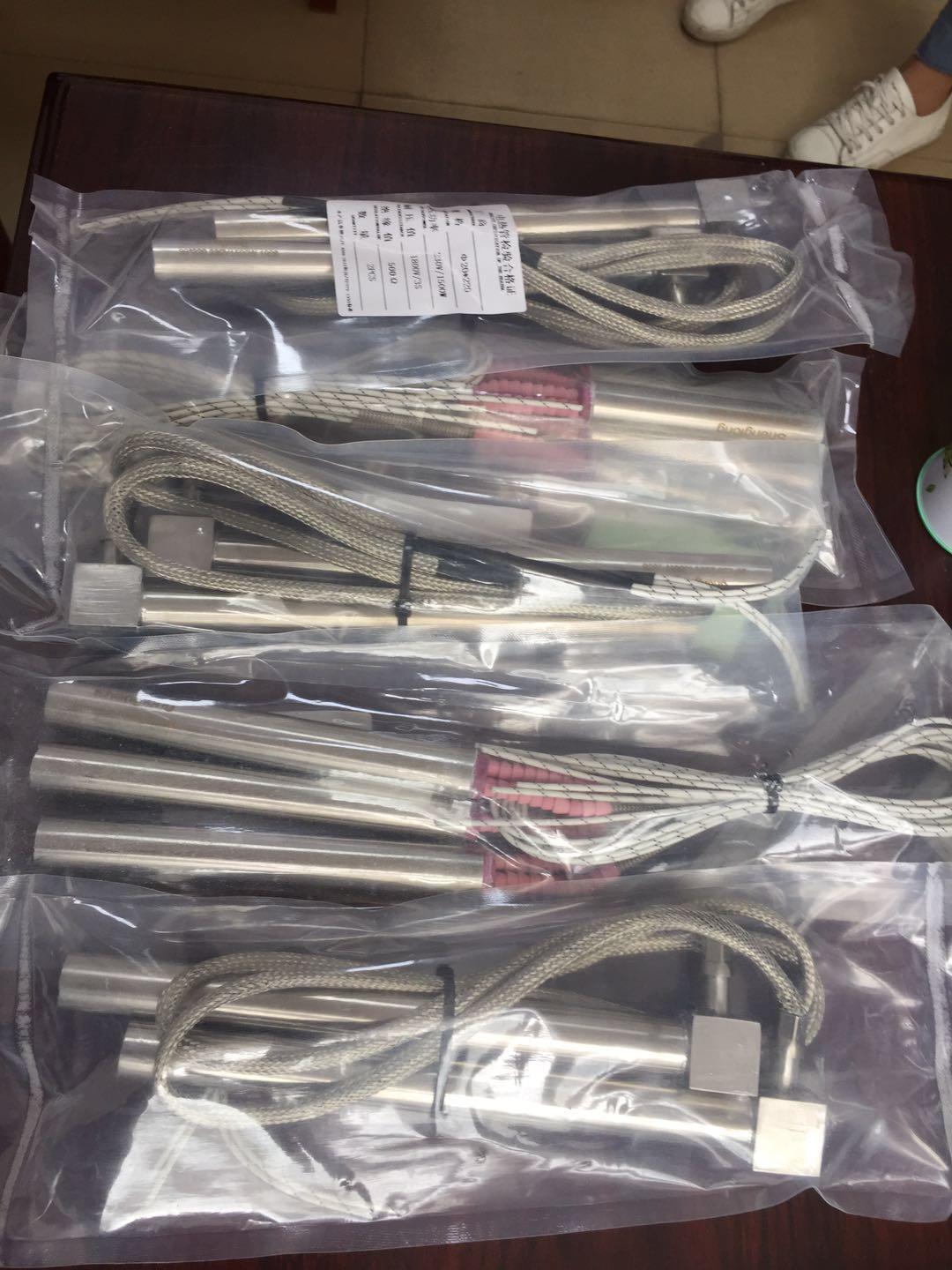 Sl sample