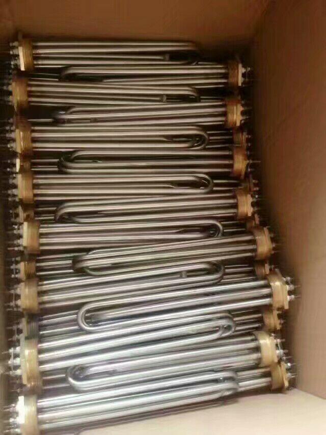 immersion water heater shipment