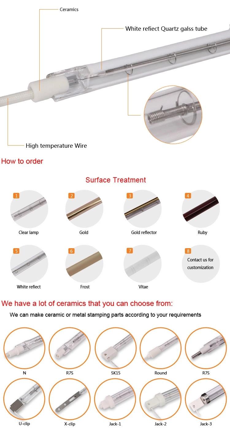 halogen heater factory.webp
