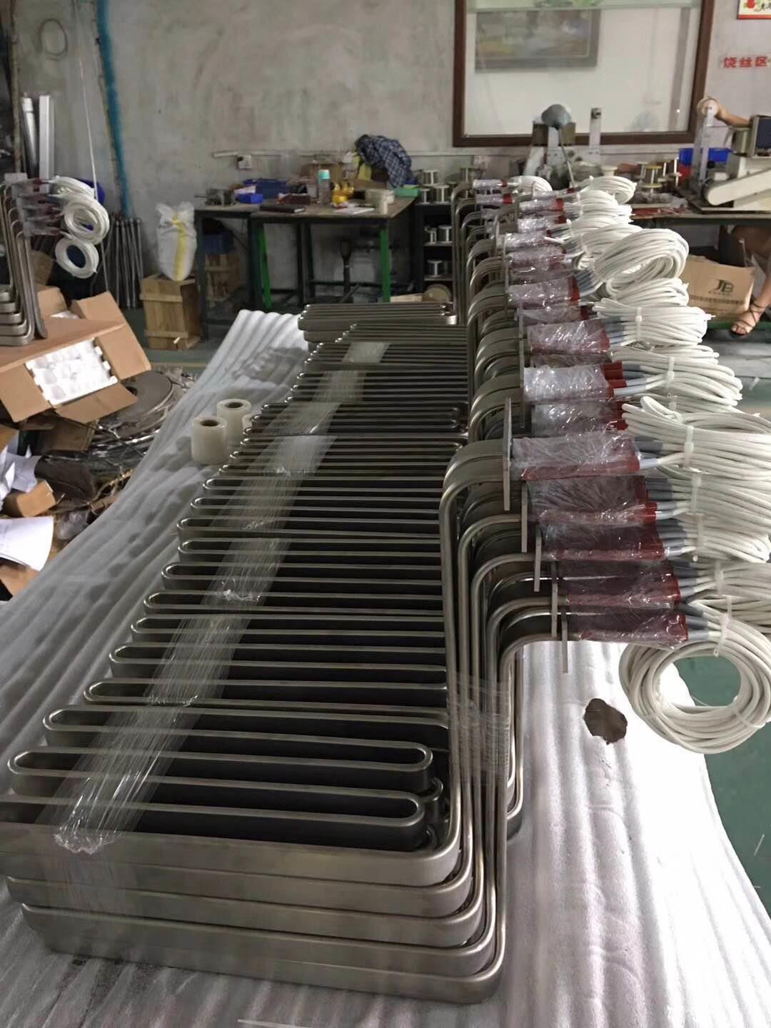 20190711 fryer flat heater element 20190711 fryer flat heater element